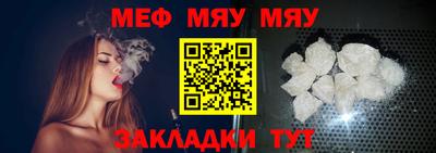 дурь Лесосибирск