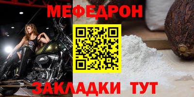 дурь Лесосибирск