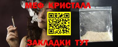 дурь Лесосибирск