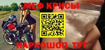 дурь Лесосибирск