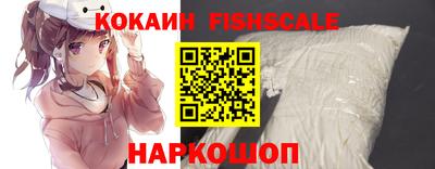 МДМА Ливны