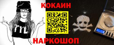 дурь Лесосибирск