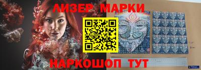 мяу мяу мука Ликино-Дулёво