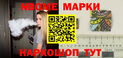 мяу мяу мука Ликино-Дулёво