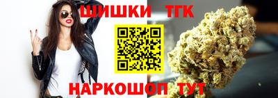 мяу мяу мука Ликино-Дулёво