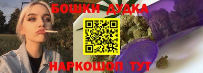 дурь Лесосибирск