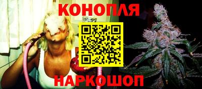 дурь Лесосибирск