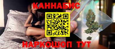 МДМА Ливны