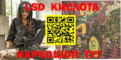 дурь Лесосибирск