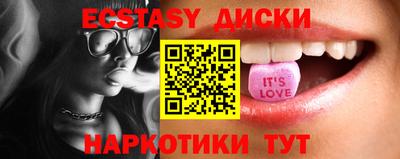 дурь Лесосибирск