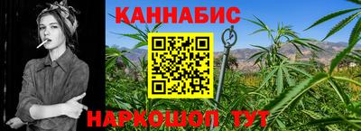 МДМА Ливны