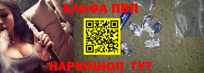 мяу мяу мука Ликино-Дулёво