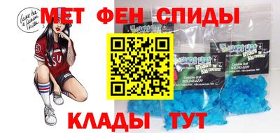 дурь Лесосибирск