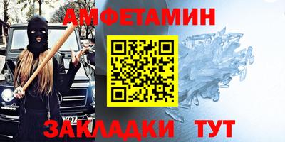 мяу мяу мука Ликино-Дулёво