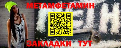 дурь Лесосибирск