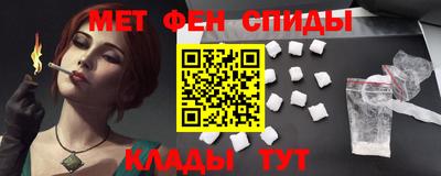 дурь Лесосибирск