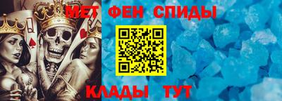 мяу мяу мука Ликино-Дулёво