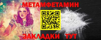 мяу мяу мука Ликино-Дулёво