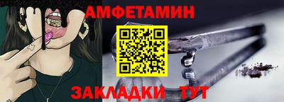 мяу мяу мука Ликино-Дулёво
