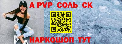 мяу мяу мука Ликино-Дулёво