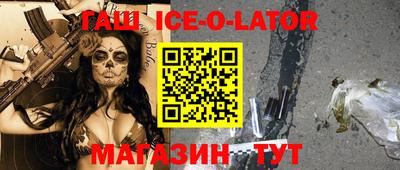 мяу мяу мука Ликино-Дулёво