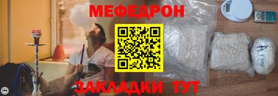 дурь Лесосибирск