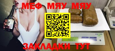 дурь Лесосибирск